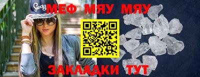 PSILOCYBIN Белореченск