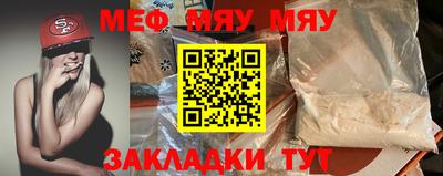 PSILOCYBIN Белореченск