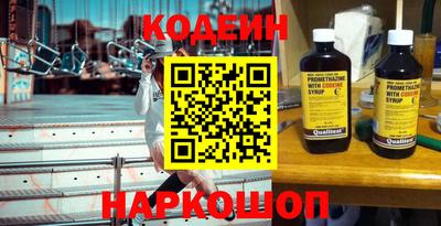 PSILOCYBIN Белореченск