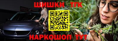 PSILOCYBIN Белореченск