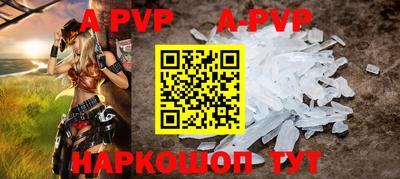 PSILOCYBIN Белореченск