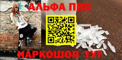 PSILOCYBIN Белореченск