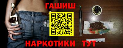 PSILOCYBIN Белореченск