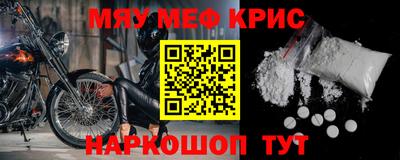 бутик Белорецк